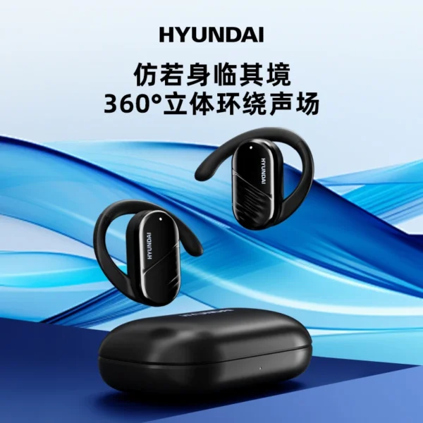 HYUNDAI OWS Earbuds Wireless Earphones BT5.3 Wireless Earhook Plug Touch Control Running Stereo Earphones Headset - Image 3