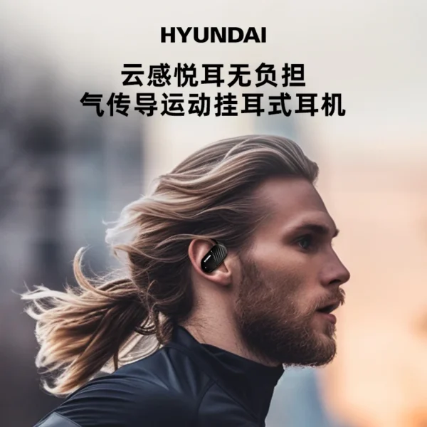 HYUNDAI OWS Earbuds Wireless Earphones BT5.3 Wireless Earhook Plug Touch Control Running Stereo Earphones Headset