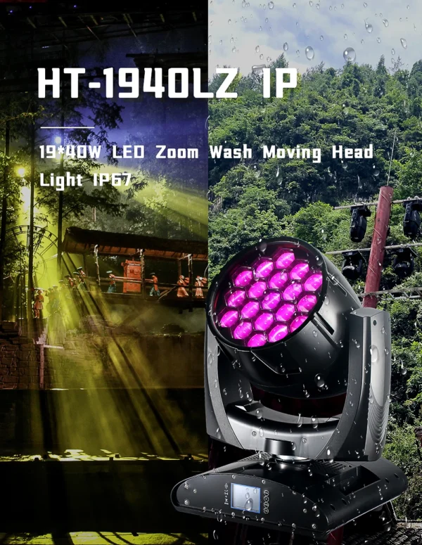 2022 Newest LED Wash Disco Lights Outdoor stage light From Hi-LTTE - Image 3